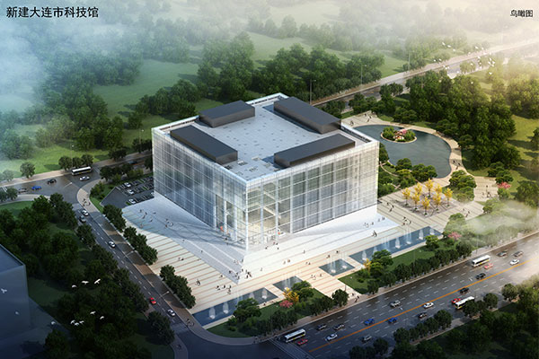 新建大連圖書館、科技館、博物館